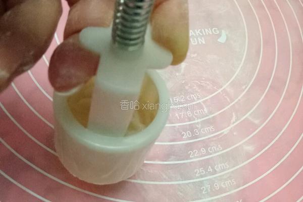 紫薯冰皮月饼的做法图解14