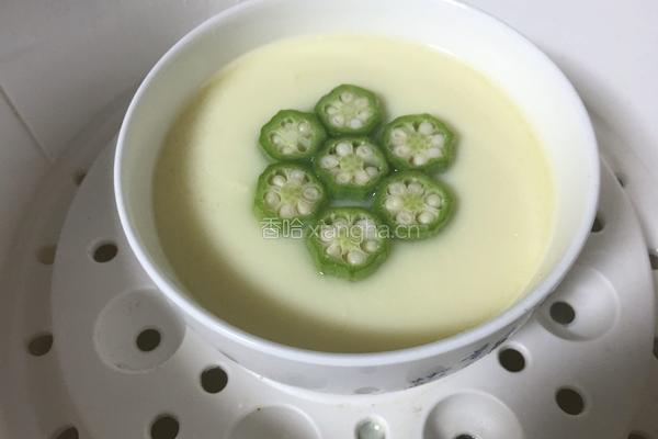 黄秋葵蒸蛋羹的做法图解7