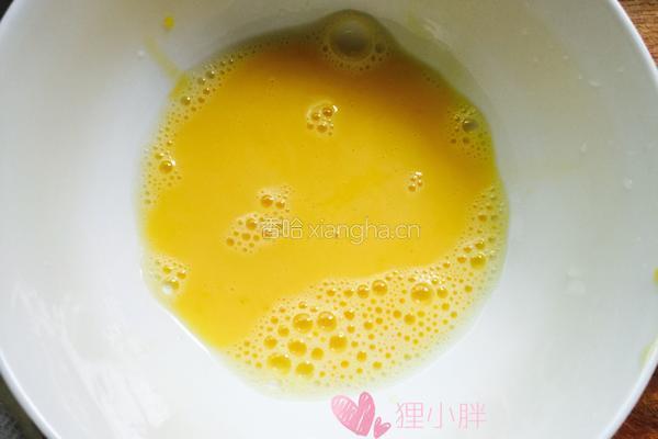 蛋黄莲蓉月饼的做法图解23