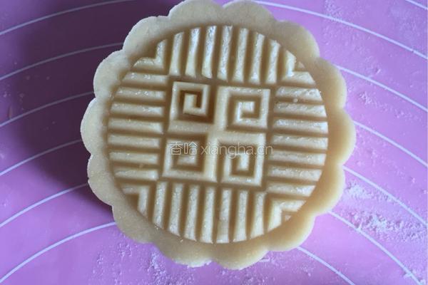 豆蓉蛋黄月饼的做法图解6
