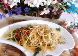 麻香土豆丝