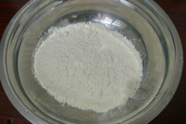 香菇木耳饺子的做法图解1