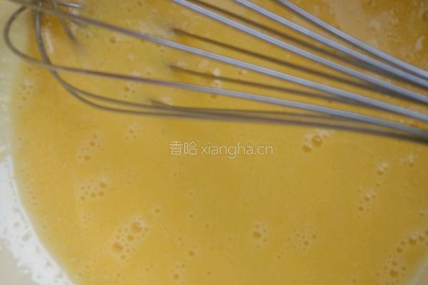 玉米蛋糕的做法图解3