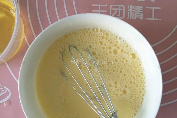 黄桃蛋挞的做法图解3