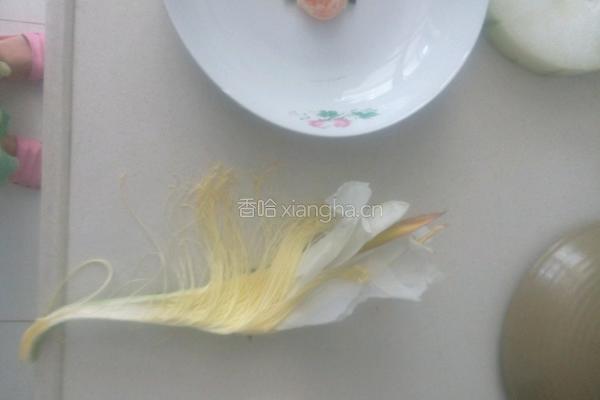 橘子灯笼的做法图解2