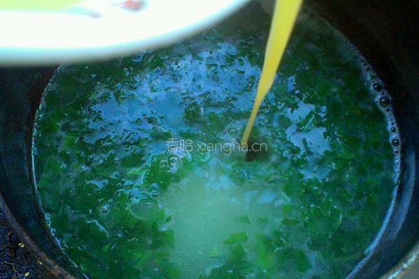 芹菜叶鸡蛋汤的做法图解5