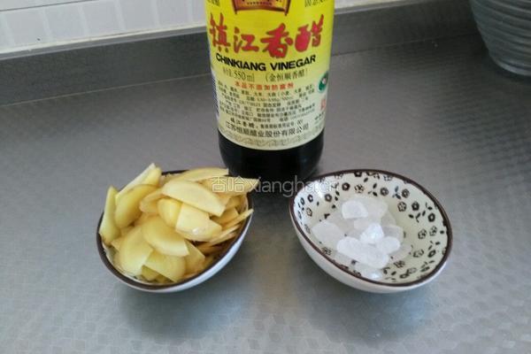冰糖醋泡姜的做法图解1