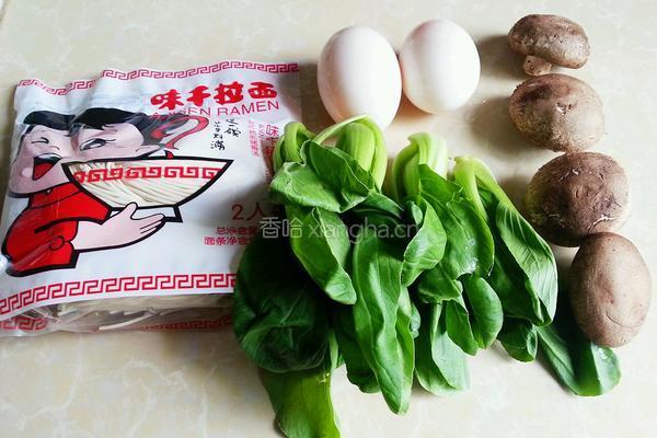 日式拉面的做法图解1