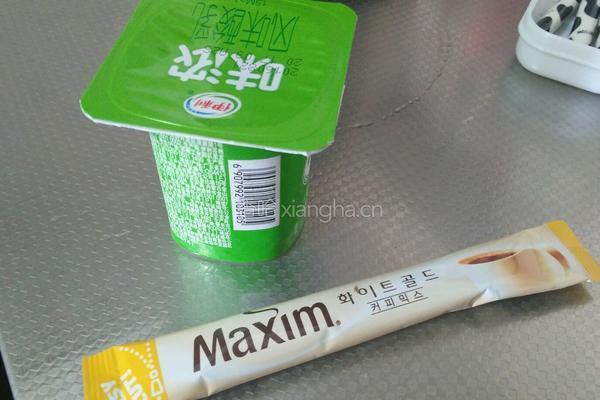 酸奶咖啡的做法图解1