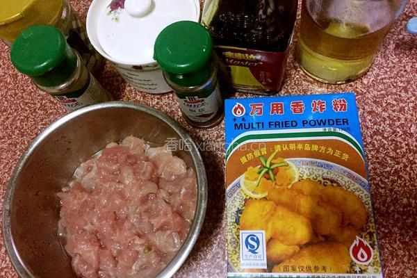 椒盐肉片的做法图解1