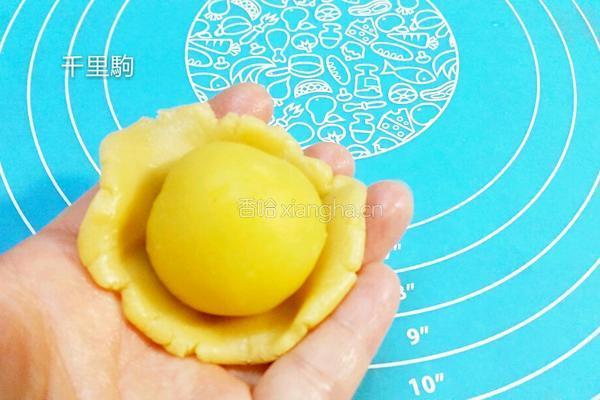 奶黄月饼的做法图解5