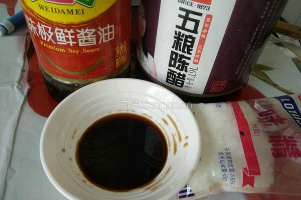 家常蒜茄子的做法图解4