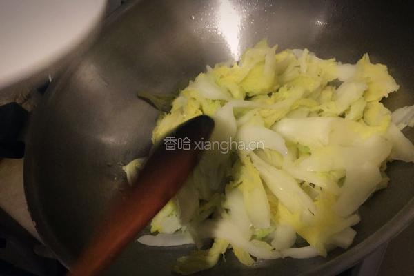 素食的做法图解5