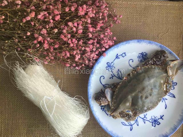 首先把材料准备好