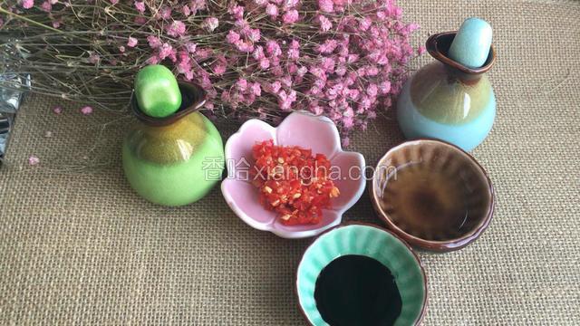 调味料也要准备好