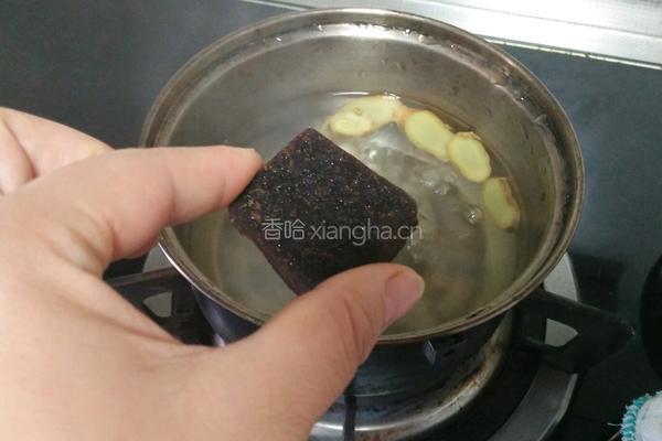 姜糖水的做法图解4