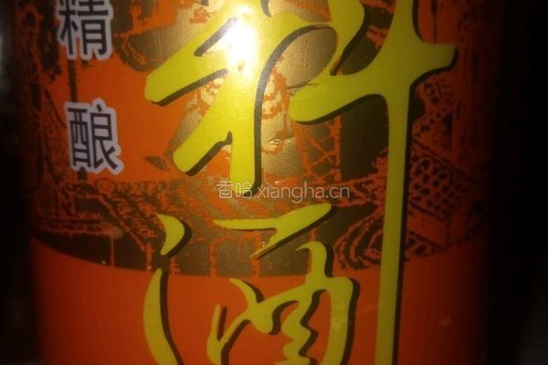 红烧凤爪的做法图解7