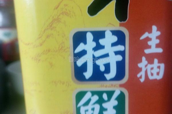 红烧凤爪的做法图解8