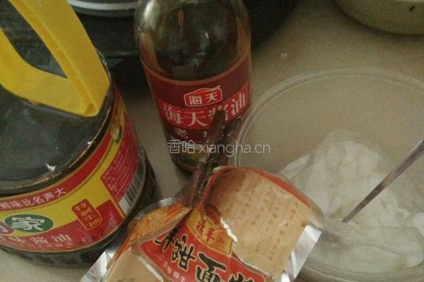 把子肉的做法图解4