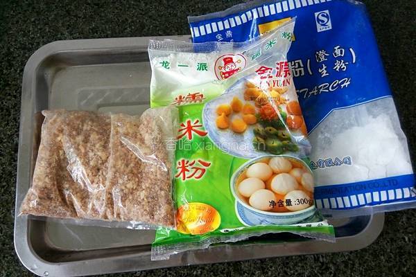 包汤圆的做法图解1