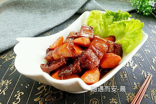 红烧肉炖萝卜的做法图解18