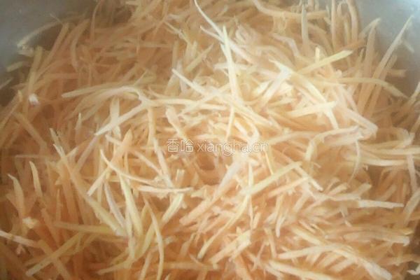 DIY奶香芋饼的做法图解1