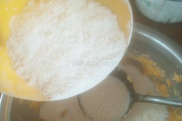 DIY奶香芋饼的做法图解4