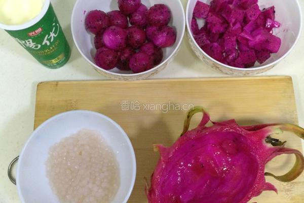 火龙果酸奶的做法图解4