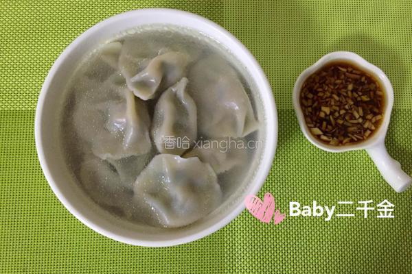 水饺沾水 私房配料的做法图解5
