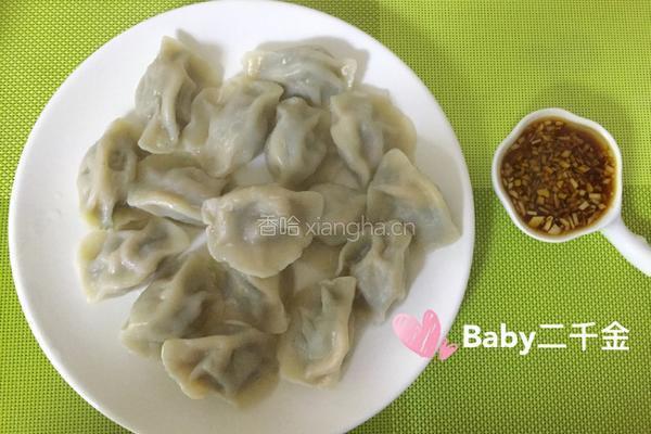 水饺沾水 私房配料的做法图解6