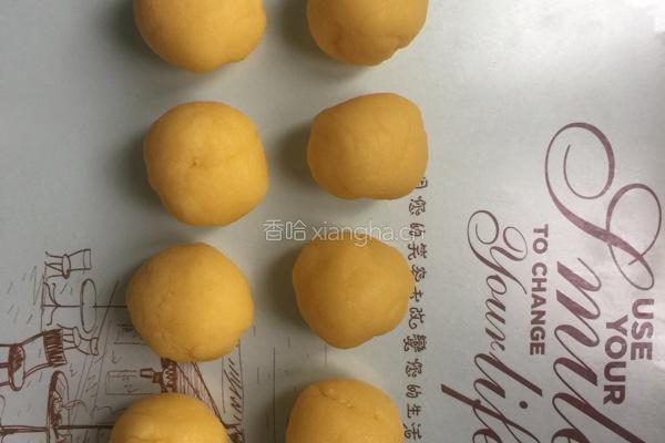 冰皮月饼的做法图解3