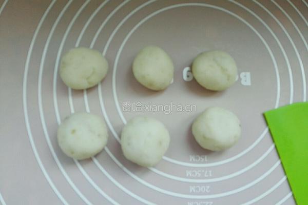 豆沙山药糕的做法图解4