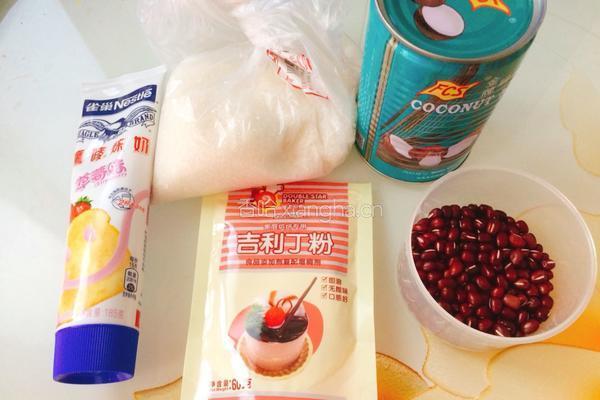 椰奶红豆糕的做法图解1