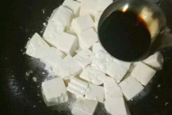 虾皮烧豆腐的做法图解4
