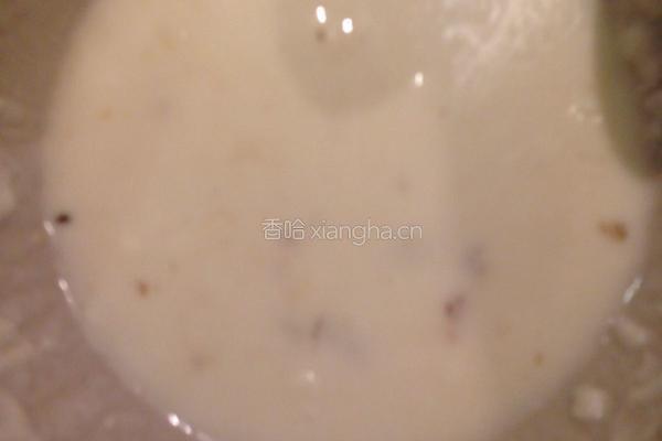 炸茄盒的做法图解2