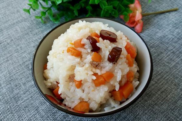 胡萝卜糯米饭的做法图解11