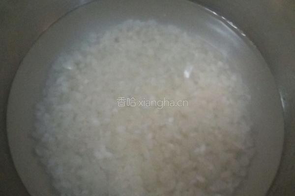 糙米饭的做法图解3