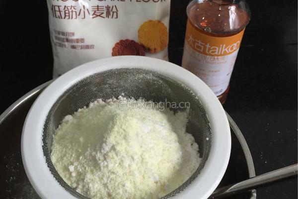 广式五仁月饼的做法图解9