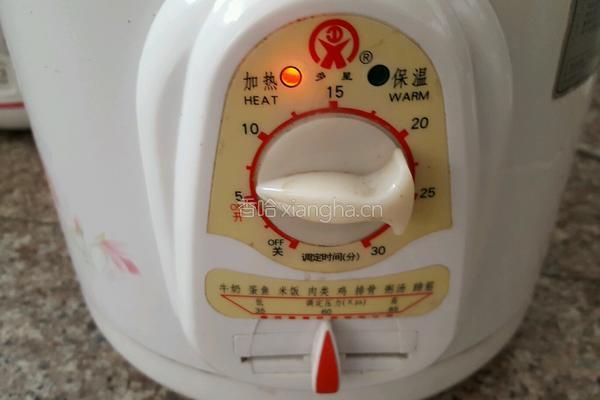 椰汁紫米露的做法图解2