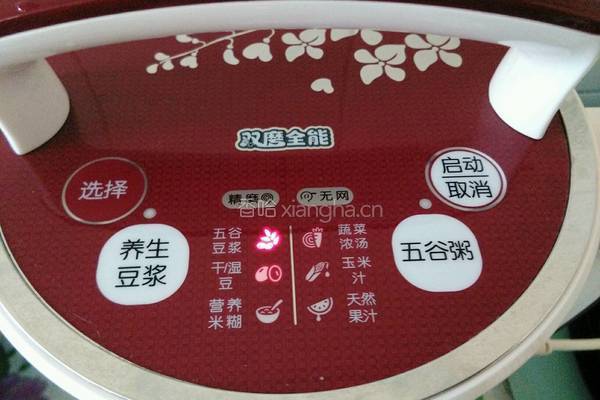 香甜月饼豆浆的做法图解6