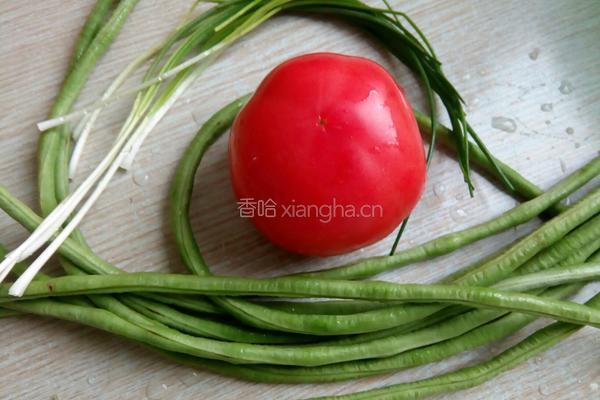豇豆西红柿的做法图解1