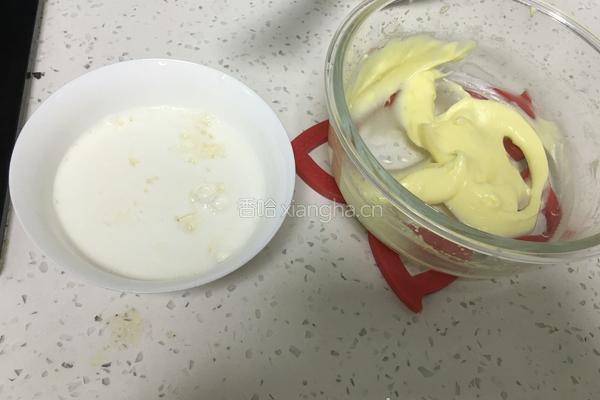 彩虹芝士蛋糕的做法图解16
