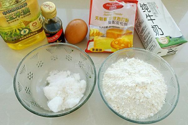 麦芬蛋糕的做法图解1