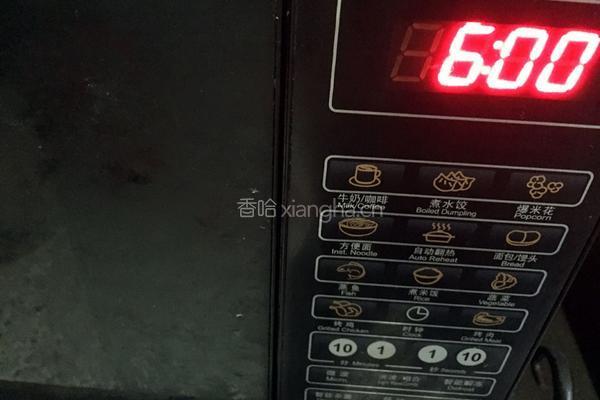 微波炉蒸排骨的做法图解5