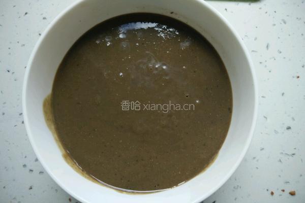 美味香辣酱的做法图解8