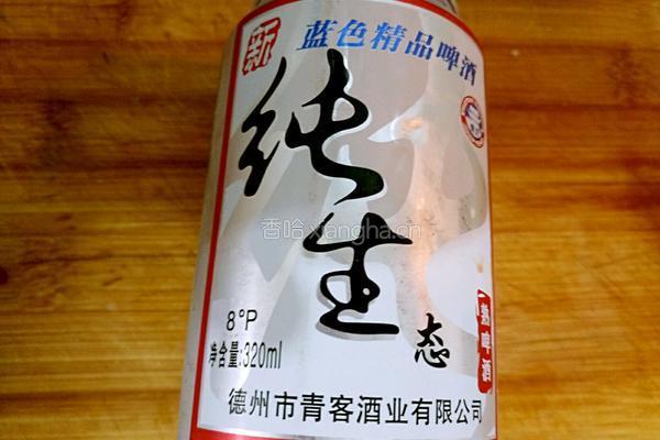 麻辣干烧带鱼的做法图解6