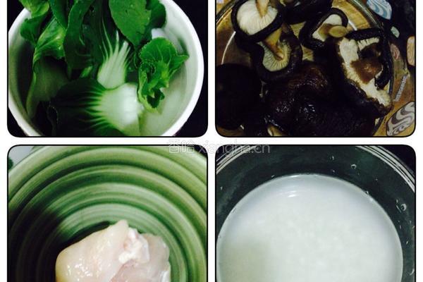香菇青菜鸡肉粥❤️的做法图解1