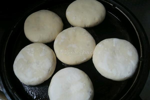 芹菜肉馅饼的做法图解8