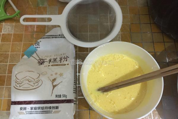 电饭锅酸奶蛋糕的做法图解3