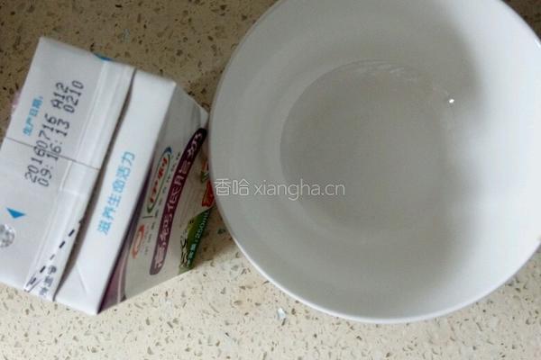自制布丁（不用蒸烤 不用鸡蛋）的做法图解1